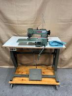 Yamato CM-252 industriële blindzoom blindsteek naaimachine, Hobby en Vrije tijd, Naaimachines en Toebehoren, Gebruikt, Naaimachine