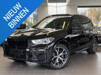 BMW X5 xDrive45e Executive PANO / NAVI / 360 / LASER BTW, Stof, Gebruikt, 394 pk, Zwart