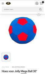 GEZOCHT: hoes voor skippy bal /jolly bal paard speelgoed, Dieren en Toebehoren, Ophalen of Verzenden
