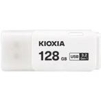 Toshiba Kioxia 128GB USB Stick, Nieuw, Ophalen of Verzenden, Toshiba, 128 GB