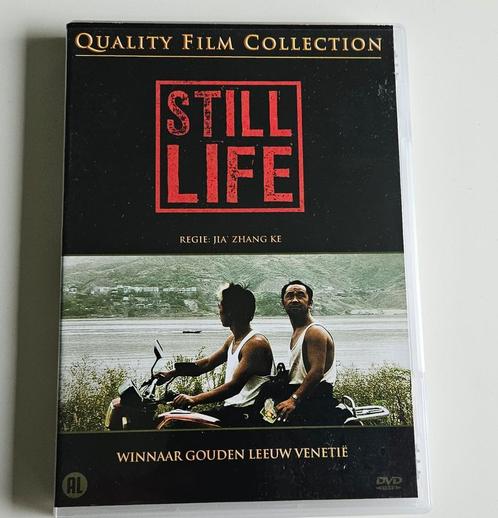 Still Life (2006)- Jia Zhang Ke - Gouden Leeuw Venetië DVD, Cd's en Dvd's, Dvd's | Filmhuis, Zo goed als nieuw, Azië, Alle leeftijden