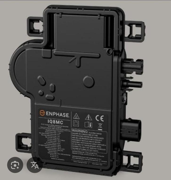 Enphase IQ8MC Micro-omvormer, Doe-het-zelf en Verbouw, Zonnepanelen en Toebehoren, Gebruikt, Overige typen, 200 wattpiek of meer