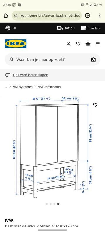 Ivar kast Ikea - Zo goed als nieuw! - afbeelding 6