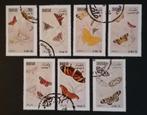OMAN / DHOFAR - vlinders 1972, Postzegels en Munten, Postzegels | Azië, Midden-Oosten, Verzenden, Gestempeld
