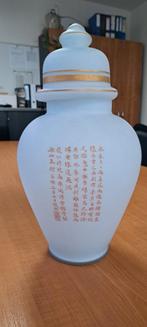 Italiaans vaas met deksel, Ophalen of Verzenden