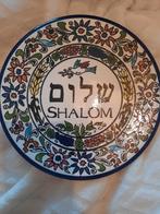 Wandbord Shalom, Ophalen of Verzenden, Zo goed als nieuw
