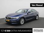 BMW 5-serie 520i Corporate Lease Executive | TREKHAAK | HEAD, Auto's, BMW, Automaat, 1998 cc, Gebruikt, 4 cilinders