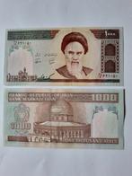 1000 rials Iran p143b unc kk f.30.5, Ophalen of Verzenden, Midden-Oosten