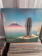 Vinyl lp CAMEL: NUDE, Ophalen of Verzenden, 12 inch, Progressive