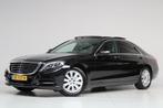 Mercedes-Benz S-klasse 350d Lang Prestige Plus | panoramadak, Automaat, Achterwielaandrijving, Gebruikt, 259 pk