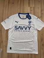 Wit Al Hilal 23/24 Neymar Jr. voetbalshirt maat M - nieuw, Ophalen of Verzenden, Nieuw, Wit