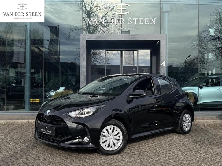 Toyota Yaris 1.5 Hybrid 115 Active Fabrieksgarantie t/m 2034, Auto's, Toyota, Bedrijf, Te koop, Yaris, ABS, Achteruitrijcamera