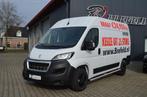 Peugeot BOXER 2.2 Blue HDI L2H2  120PK NIEUW NIEUW. **BPM VR, Huisgarantie, Met garantie (alle), Parkeersensor, Wit