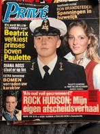 Privé 42 1985, Verzamelen, Ophalen of Verzenden, 1980 tot heden, Tijdschrift