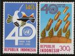 Indonesië 1247-1248 serie VN., Verzenden, Postfris, Oost-Azië