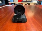 Panasonic AW-UE4K PTZ Camera – 4K Ultra HD, Ophalen, Zo goed als nieuw