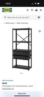 Stellingkast Ikea model Bror, Ophalen, Zo goed als nieuw