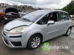 Brandstofpomp Elektrisch van een Citroen C4 Picasso, Ophalen of Verzenden, 3 maanden garantie, Gebruikt, Citroën