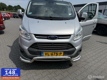 Ford Transit Custom 270 2.2 TDCI L1H1 Champions Edition beschikbaar voor biedingen