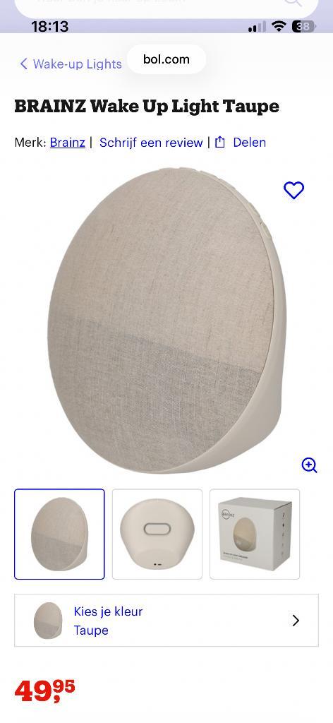 BRAINZ Wake up light speaker, Witgoed en Apparatuur, Wekkers, Nieuw, Digitaal, Ophalen