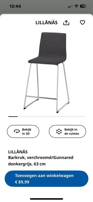 Prijsverlaging ! 2 barkrukken Lillånäs , NIEUW IN DE DOOS. beschikbaar voor biedingen