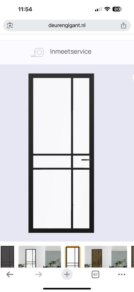 Svedex industriële deur, Doe-het-zelf en Verbouw, Deuren en Horren, Nieuw, Binnendeur, 215 cm of meer, 80 tot 100 cm, Glas, Hout
