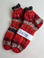 Mooie handgebreide warme dames sneaker sokken, maat 38/39, Kleding | Dames, Sokken en Kniesokken, Overige kleuren, Nieuw, Ophalen of Verzenden