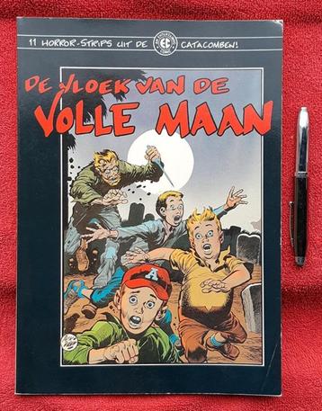De vloek van de volle maan. 1e druk. Horror. beschikbaar voor biedingen