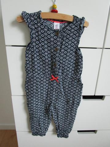 Jumpsuit met all over print maat 74 beschikbaar voor biedingen