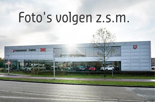 Volkswagen e-Up! STOELVERWARMING ,CLIMATE (bj 2020), Auto's, Volkswagen, Te koop, up!, ABS, Achteruitrijcamera, Airbags, Airconditioning