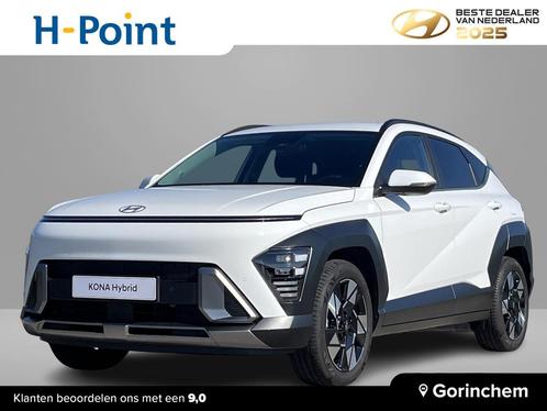 Hyundai Kona 1.6 GDI HEV Comfort Smart |€2500 DEMOVOORDEEL, Auto's, Hyundai, Te koop, Kona, ABS, Achteruitrijcamera, Adaptive Cruise Control