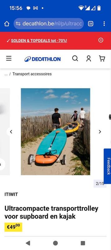ITIWIT Sup Trolley / Car beschikbaar voor biedingen