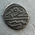 Turkije Ottomaanse rijk Bursa akce ah 886 zilver, Verzenden, Midden-Oosten, Zilver