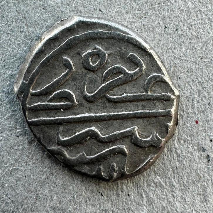 Turkije Ottomaanse rijk Bursa akce ah 886 zilver, Postzegels en Munten, Munten | Azië, Midden-Oosten, Zilver, Verzenden