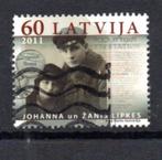‹(•¿•)› latvija / letland helden wo ll, Postzegels en Munten, Overige landen, Verzenden, Gestempeld