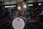 NIEUW!  Wuhan Chau gong met klopper 36 inch <25250633>, Ophalen, Wuhan, ., Drums of Percussie