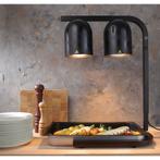 Infrarood warmhoudbrug - Warmhoudlamp 500W warmtelamp, Zwart, Zo goed als nieuw, Minder dan 100 cm, 25 tot 50 cm