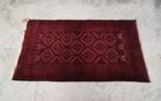 Handgeknoopt oosters tapijt Nomad Perzisch wol rood 71x126cm, 50 tot 100 cm, 100 tot 150 cm, Perzisch vintage oosters HYPE, Overige kleuren