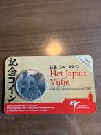 Het Japan Vijfje, Ophalen of Verzenden, Overige landen, 2 euro