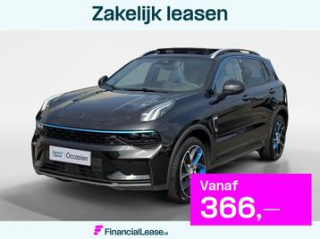 Lynk & Co 01 1.5 PHEV Automaat | Schuif-Kantel Dak | 360 Cam beschikbaar voor biedingen