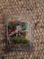 Meowth Pokemon kaart - 106/094, Ophalen of Verzenden, Zo goed als nieuw, Speelkaart(en)