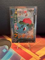 Ivysaur EIF BABY, Ophalen of Verzenden, Zo goed als nieuw, Losse kaart, Foil