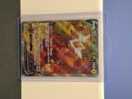 Pokémon Roton 177/196, Ophalen of Verzenden, Nieuw, Losse kaart, Foil