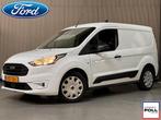 Ford Transit Connect 1.5 EcoBlue 100pk Trend Navi Camera, Overige kleuren, USB, Bedrijf, Ford