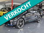 BMW I3 S Launch Edition 94Ah 33 kWh, Automaat, Achterwielaandrijving, Beige, 33 kWh