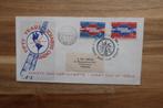 FDC E7 Antillen Landsradio 1958, Postzegels en Munten, Postzegels | Eerstedagenveloppen, Ophalen of Verzenden, Nederland