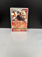 Heatron lv x, Hobby en Vrije tijd, Verzamelkaartspellen | Pokémon, Ophalen of Verzenden, Zo goed als nieuw, Meerdere kaarten, Foil