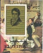 Beethoven uitgegeven door de republiek FuJeira, Postzegels en Munten, Verzenden, Postfris, Overige thema's