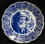 Boch freres la louviere belgium delfts, Ophalen of Verzenden, Zo goed als nieuw