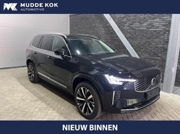 Volvo XC90 T8 Plug-in hybrid Bright | FACELIFT | 7P | harman beschikbaar voor biedingen